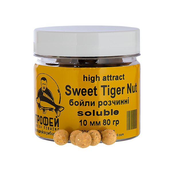 Бойли "Sweet Tiger Nut" 10 мм розчинні 80 гр. High-Attract series от Трофей рыбалка Бойли "Sweet Tiger Nut" 10 мм розчинні 80 гр. High-Attract series прикормка приманка